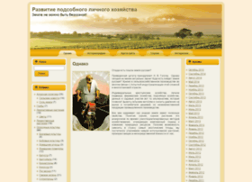 Pozernishku.ru thumbnail Pozernishku.ru thumbnail