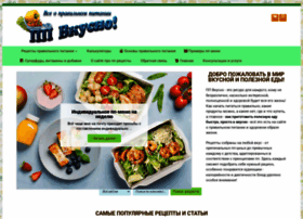 Pp-vkusno.ru thumbnail