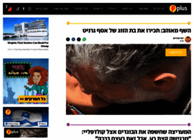 Pplus.ynet.co.il thumbnail Pplus.ynet.co.il thumbnail