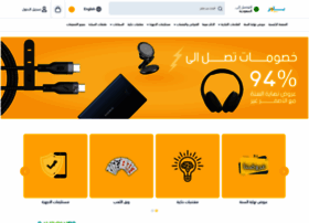 Ppowerstore.com thumbnail