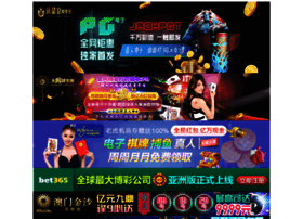 Ppptuan.net thumbnail Ppptuan.net thumbnail