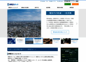 Pps-net.org thumbnail Pps-net.org thumbnail