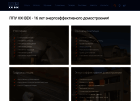 Ppu21.ru thumbnail Ppu21.ru thumbnail