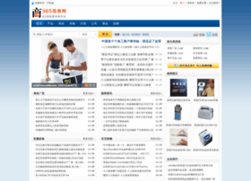 Pq365.cn thumbnail