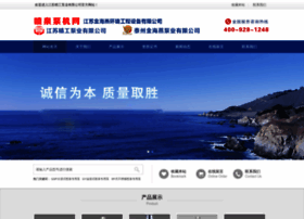 Pqbjw88.com thumbnail