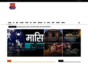 Pradeshlive.com thumbnail