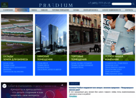 Praedium.ru thumbnail