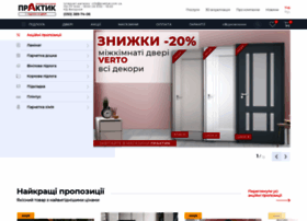 Praktyk.com.ua thumbnail
