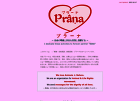 Prana-japan.com thumbnail
