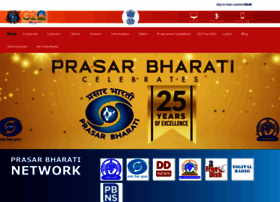 Prasarbharati.org thumbnail