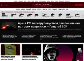 Pravda.ua thumbnail