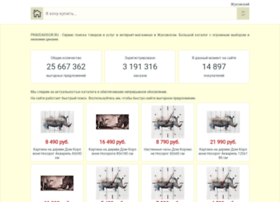 Pravdavisor.ru thumbnail