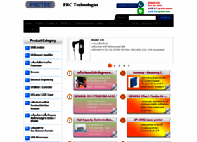 Prctech-th.com thumbnail