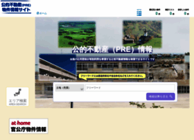 Pre.akiya-athome.jp thumbnail
