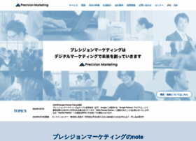 Precimarke.jp thumbnail Precimarke.jp thumbnail
