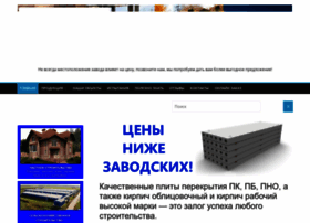Predstavitelstvo-gbi.ru thumbnail