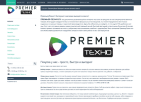 Premier-texno.ru thumbnail