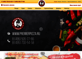 Premierpizza.ru thumbnail