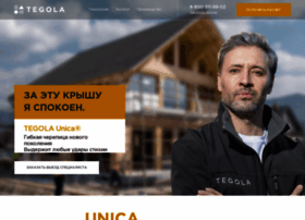 Premium.tegola.ru thumbnail