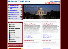 Premiumtoursindia.com thumbnail