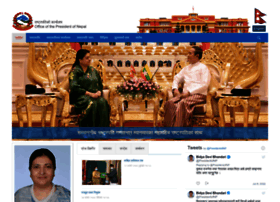 Presidentofnepal.gov.np thumbnail