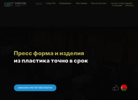 Press-forma.by thumbnail