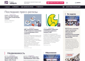 Press-relizy.ru thumbnail