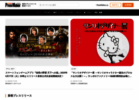 Presswalker.jp thumbnail