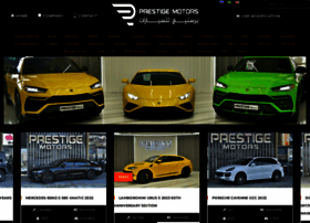 Prestigemotorsdubai.com thumbnail