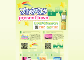 Pretown.jp thumbnail Pretown.jp thumbnail