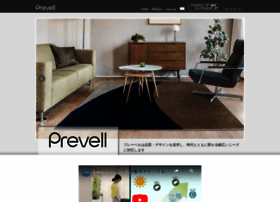 Prevell.co.jp thumbnail