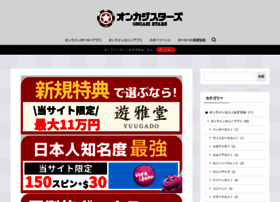 Pri-li-gy.com thumbnail