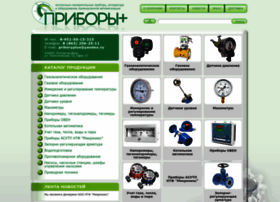 Priboryplus.ru thumbnail