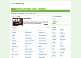 Pricebybuy.com thumbnail