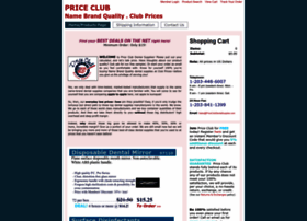 Priceclubdentalsupplies.com thumbnail