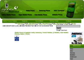 Pricepakistan.com thumbnail