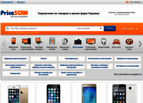 Pricescan.com.ua thumbnail