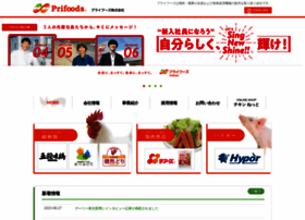 Prifoods.jp thumbnail