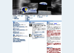 Primal.co.jp thumbnail