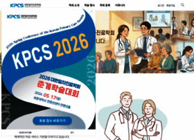 Primarycare.or.kr thumbnail