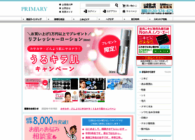 Primaryinc.co.jp thumbnail