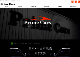 Prime-cars.net thumbnail