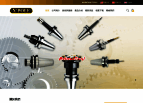 Prime-tool.com.tw thumbnail