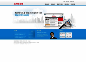 Primeceo.co.kr thumbnail