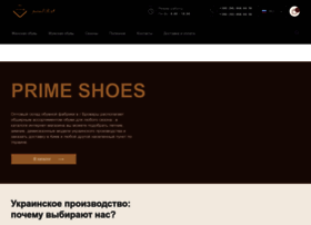 Primeshoes.com.ua thumbnail