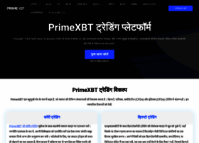 Primexbt-trader.com thumbnail