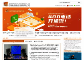 Princeofdrift.com thumbnail