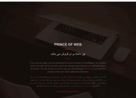 Princeofweb.ir thumbnail