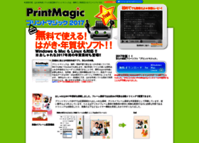 Print-magic.net thumbnail