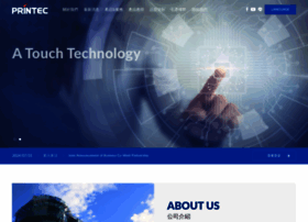Printecht.com thumbnail